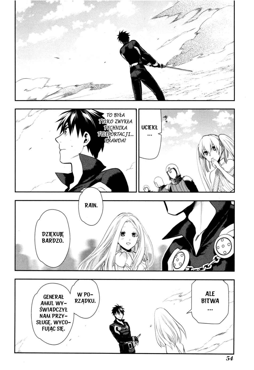 Rain Chapter 55 - Page 19