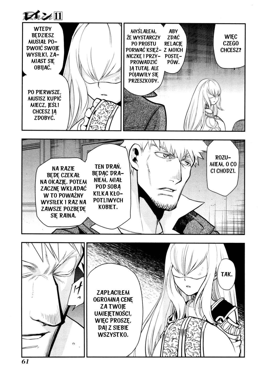 Rain Chapter 55 - Page 26