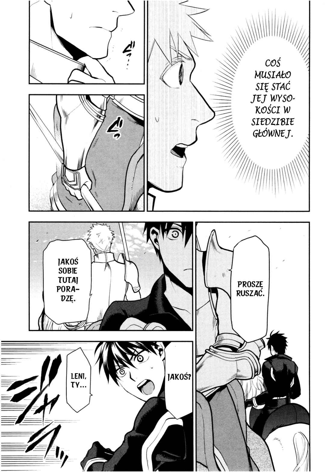 Rain Chapter 55 - Page 7