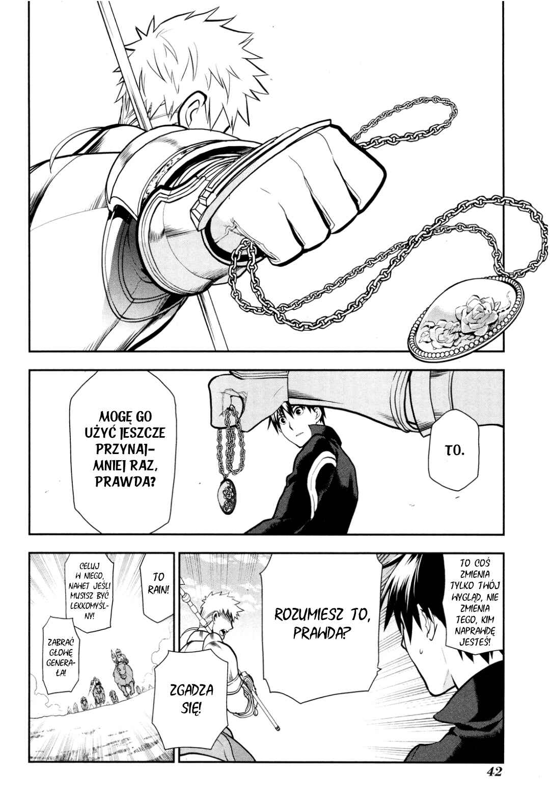 Rain Chapter 55 - Page 8