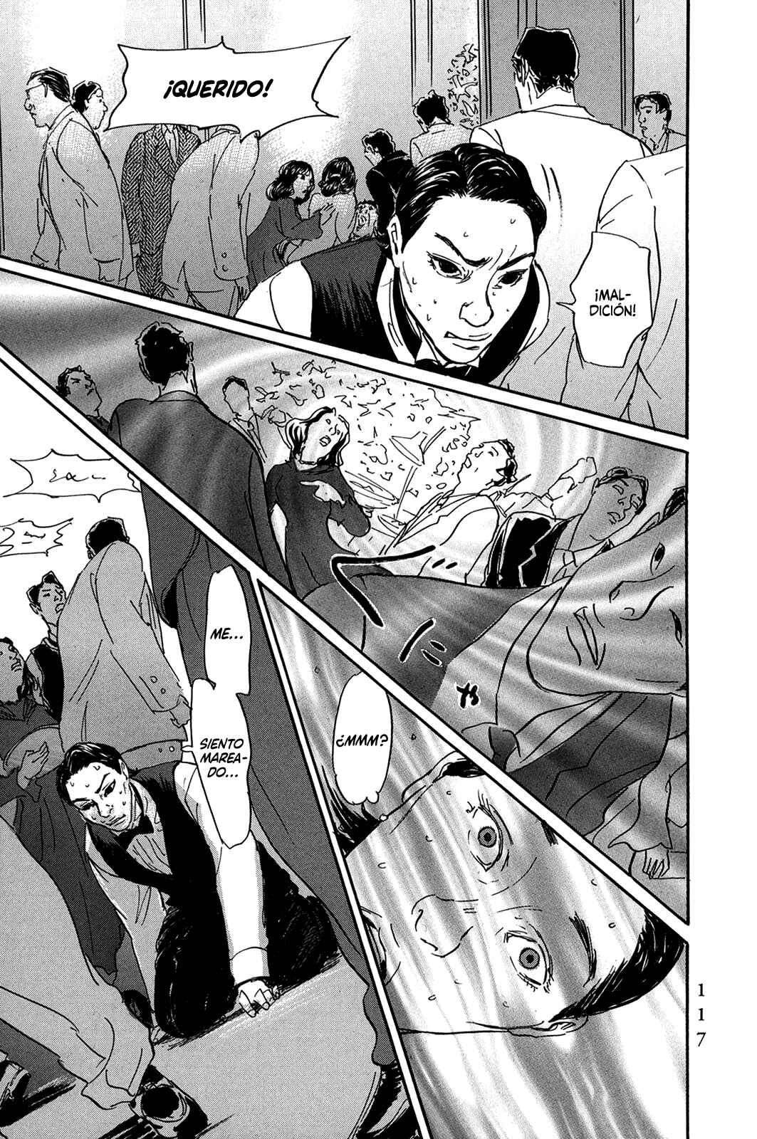 Pet Chapter 29 - Page 15