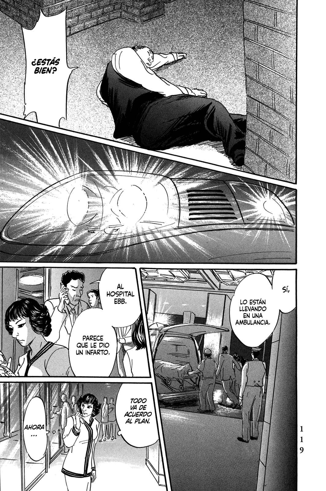 Pet Chapter 29 - Page 17