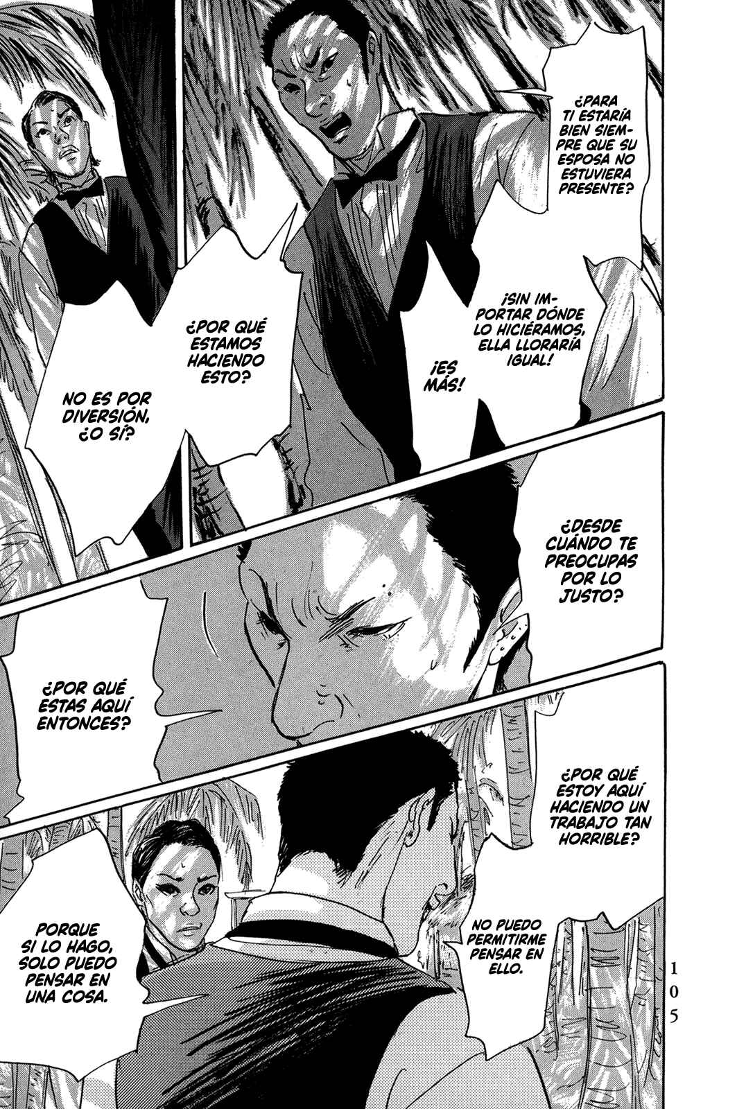 Pet Chapter 29 - Page 3