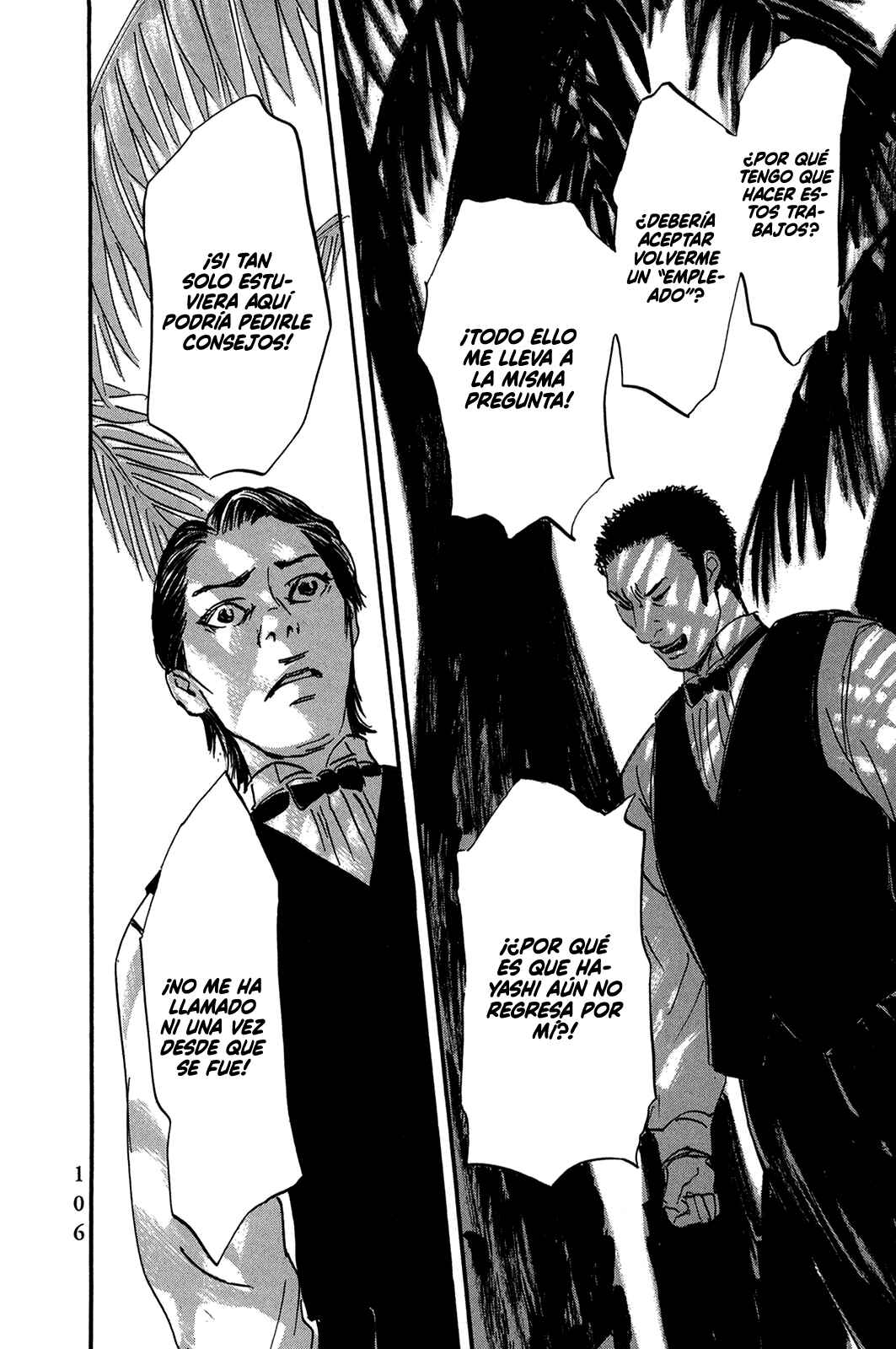 Pet Chapter 29 - Page 4