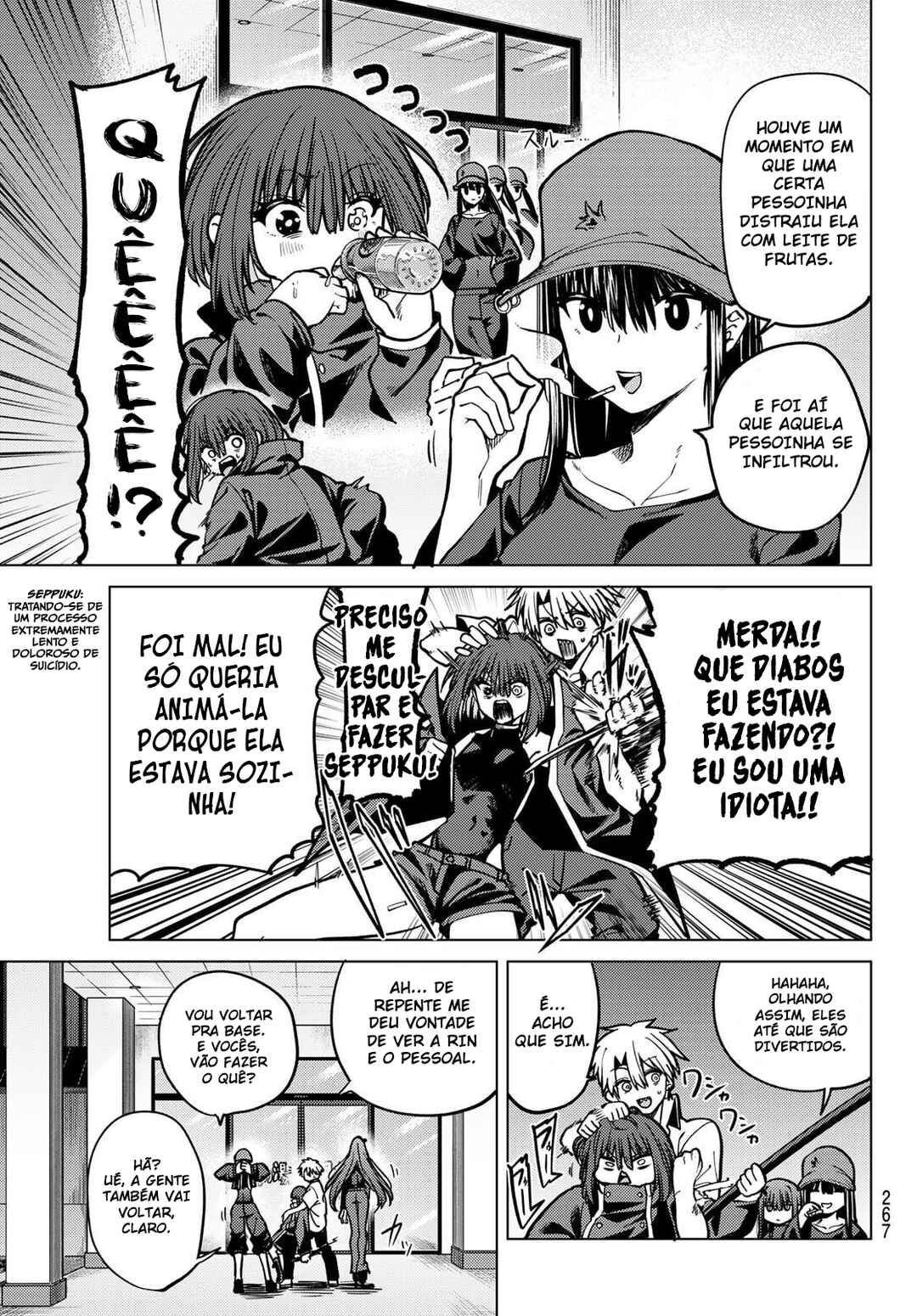 Kurotsuki no Yaergnacht Chapter 22 - Page 11