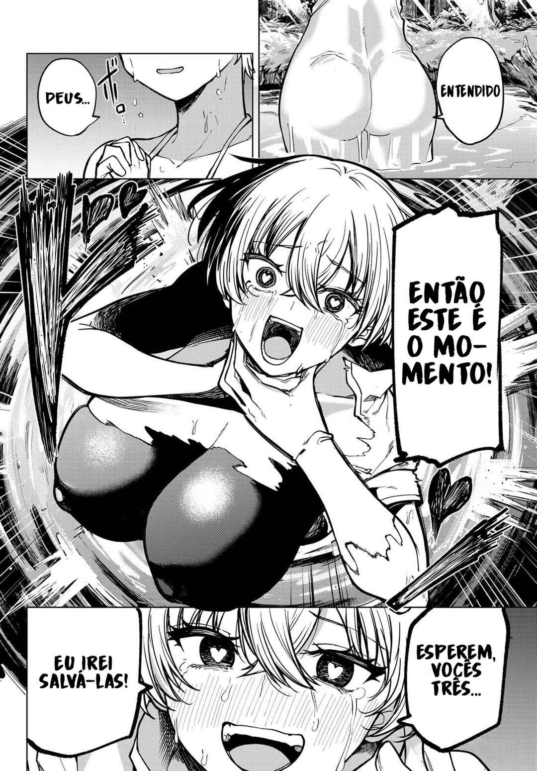 Kurotsuki no Yaergnacht Chapter 22 - Page 16