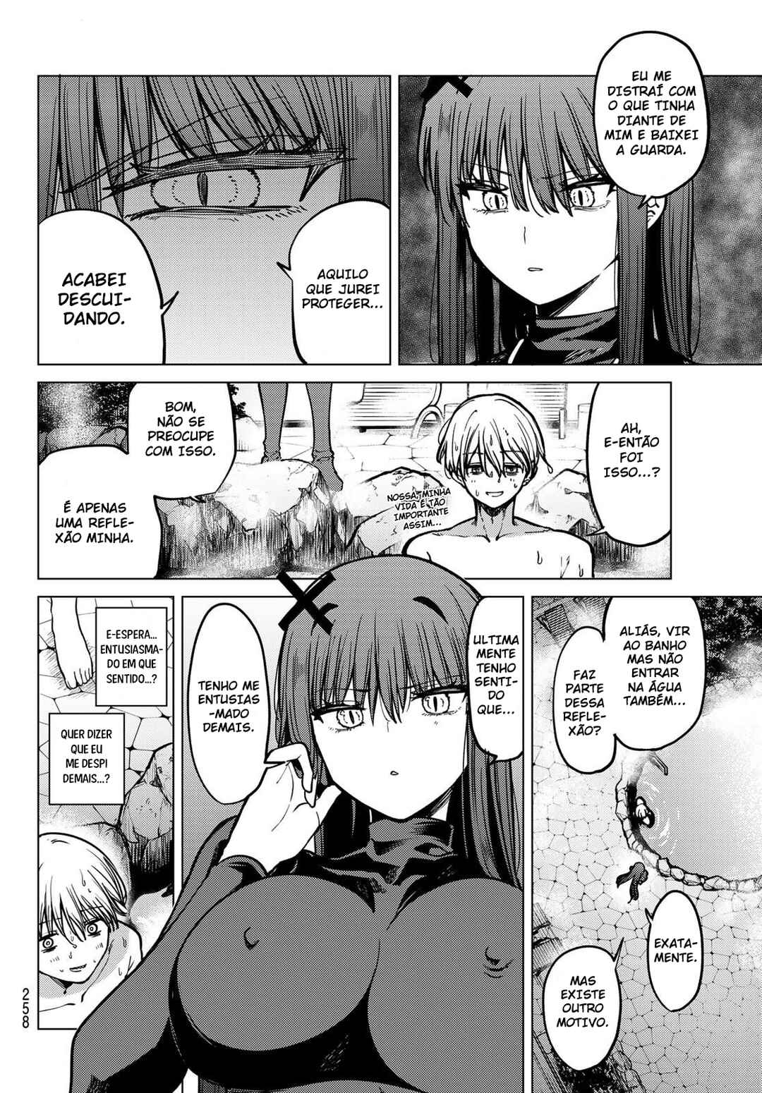 Kurotsuki no Yaergnacht Chapter 22 - Page 2