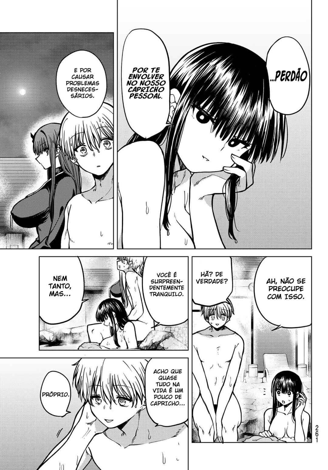 Kurotsuki no Yaergnacht Chapter 22 - Page 5
