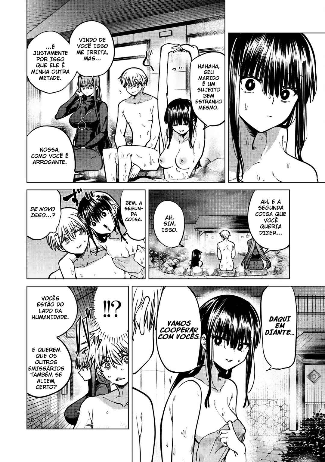 Kurotsuki no Yaergnacht Chapter 22 - Page 6