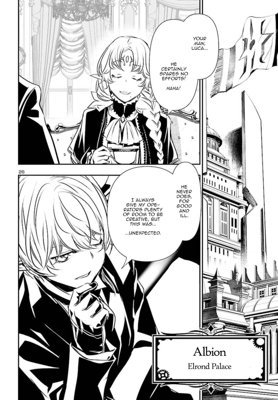Shinju no Nectar Chapter 71 - Page 26