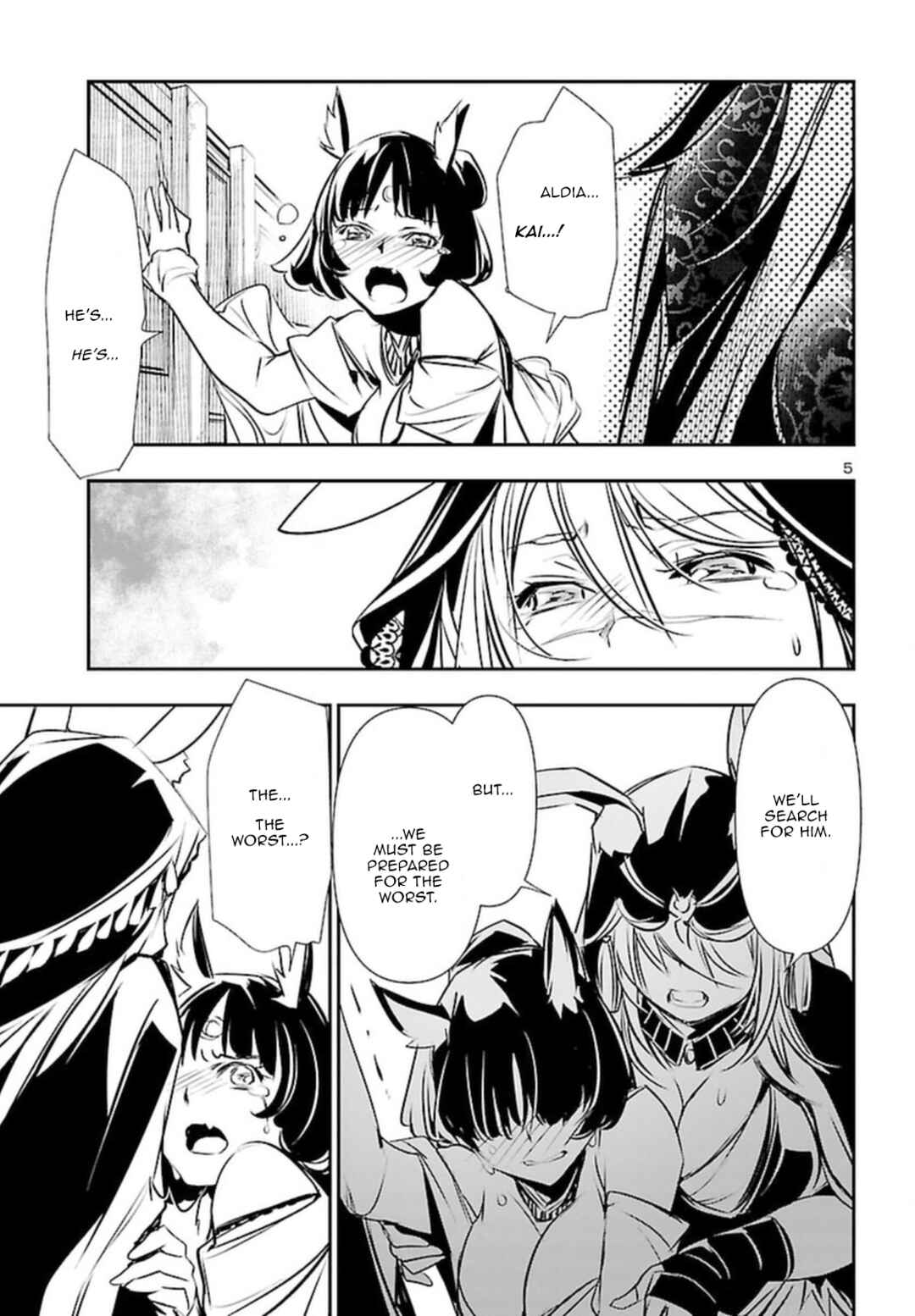 Shinju no Nectar Chapter 71 - Page 5