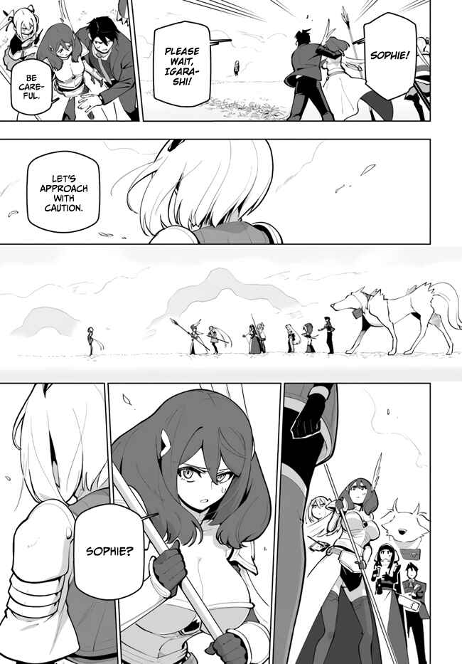 Sekai Saikyou no Kouei ~Meikyuukoku no Shinjin Tansakusha~ Chapter 27 - Page 11