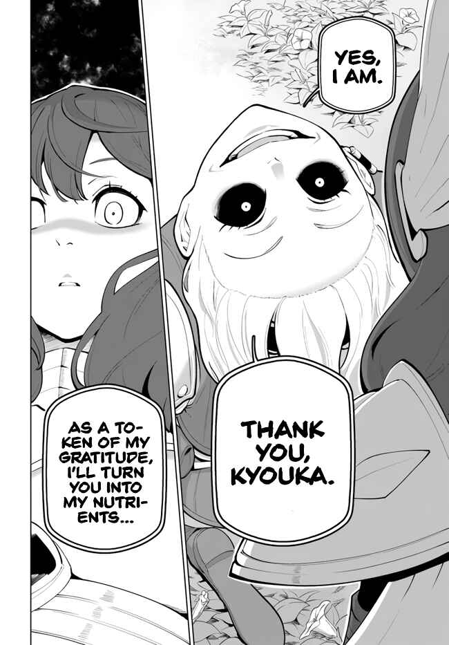 Sekai Saikyou no Kouei ~Meikyuukoku no Shinjin Tansakusha~ Chapter 27 - Page 14