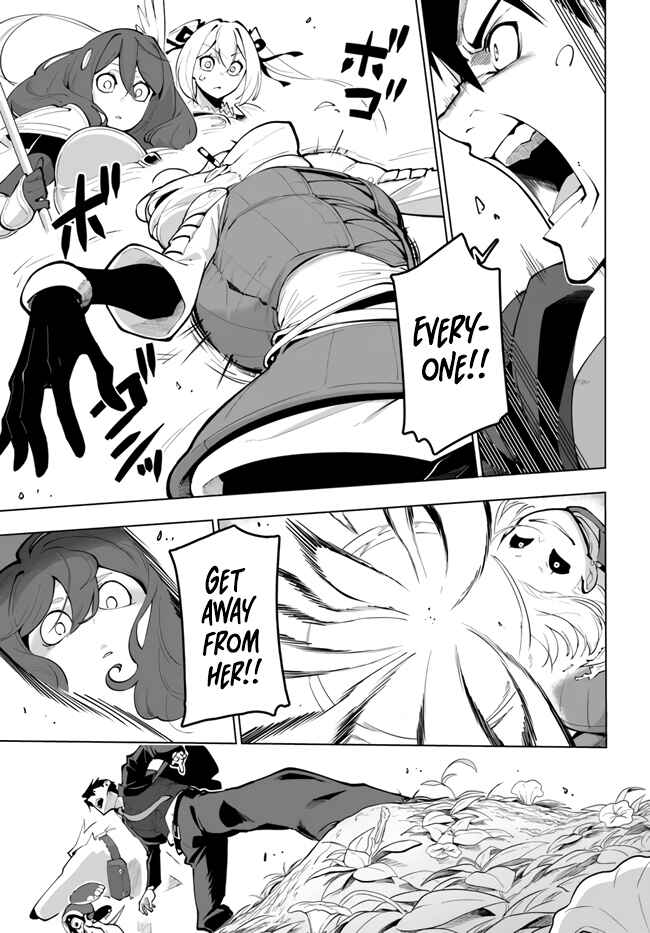 Sekai Saikyou no Kouei ~Meikyuukoku no Shinjin Tansakusha~ Chapter 27 - Page 15