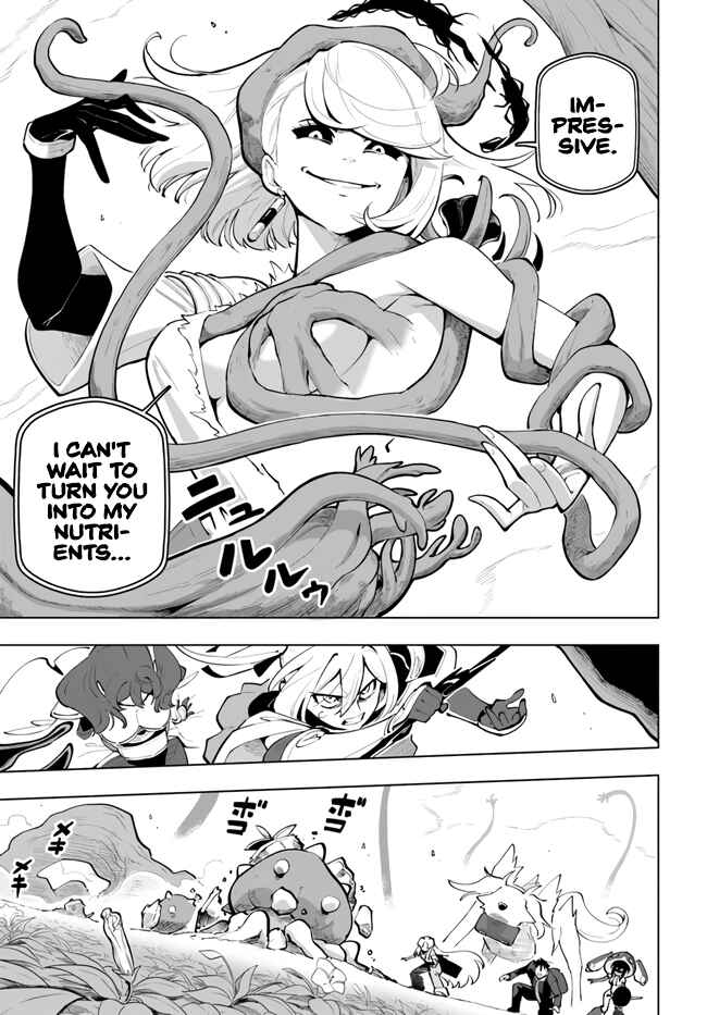 Sekai Saikyou no Kouei ~Meikyuukoku no Shinjin Tansakusha~ Chapter 27 - Page 19