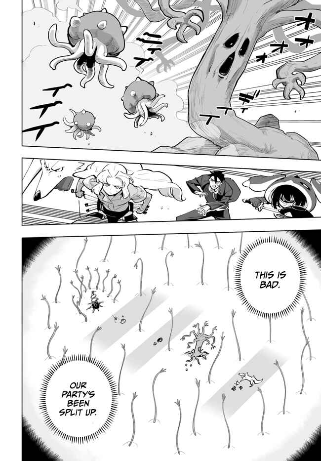 Sekai Saikyou no Kouei ~Meikyuukoku no Shinjin Tansakusha~ Chapter 27 - Page 20