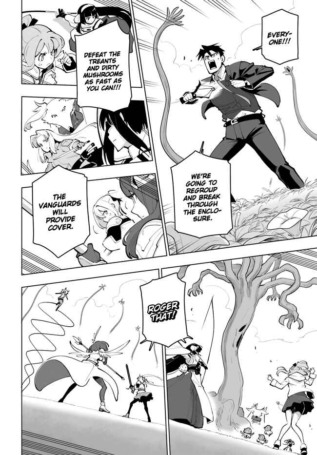 Sekai Saikyou no Kouei ~Meikyuukoku no Shinjin Tansakusha~ Chapter 27 - Page 24