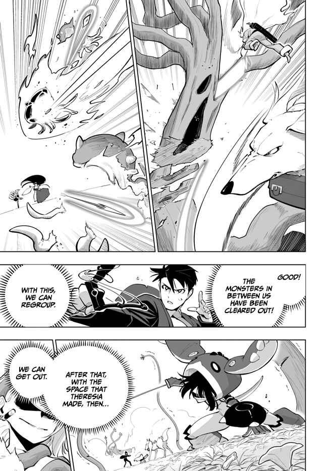 Sekai Saikyou no Kouei ~Meikyuukoku no Shinjin Tansakusha~ Chapter 27 - Page 29