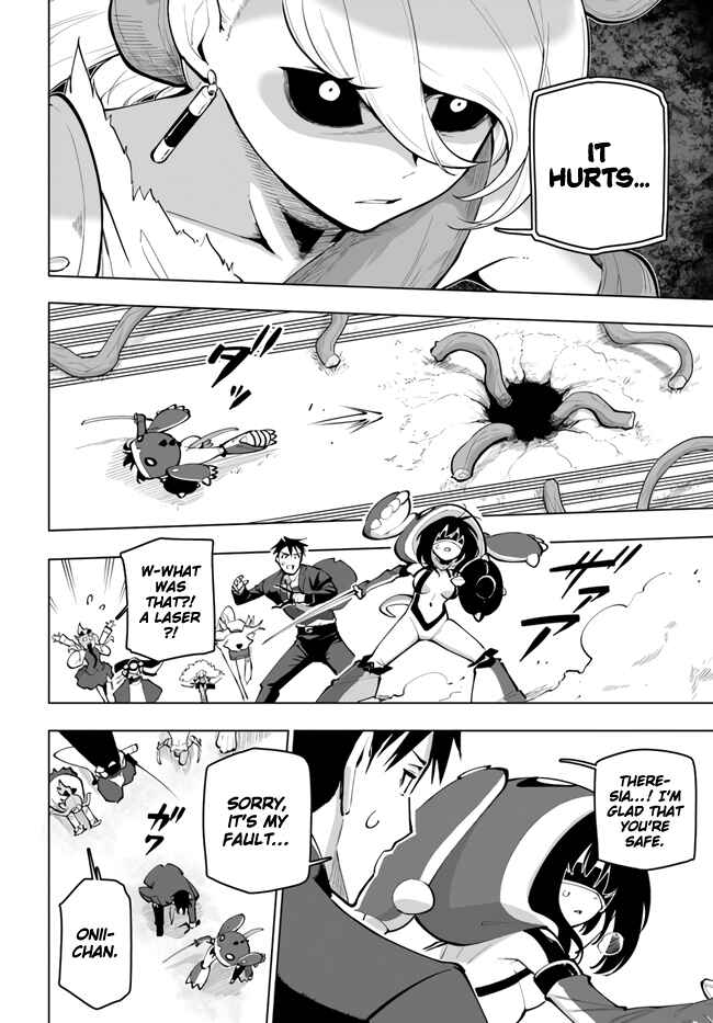 Sekai Saikyou no Kouei ~Meikyuukoku no Shinjin Tansakusha~ Chapter 27 - Page 35
