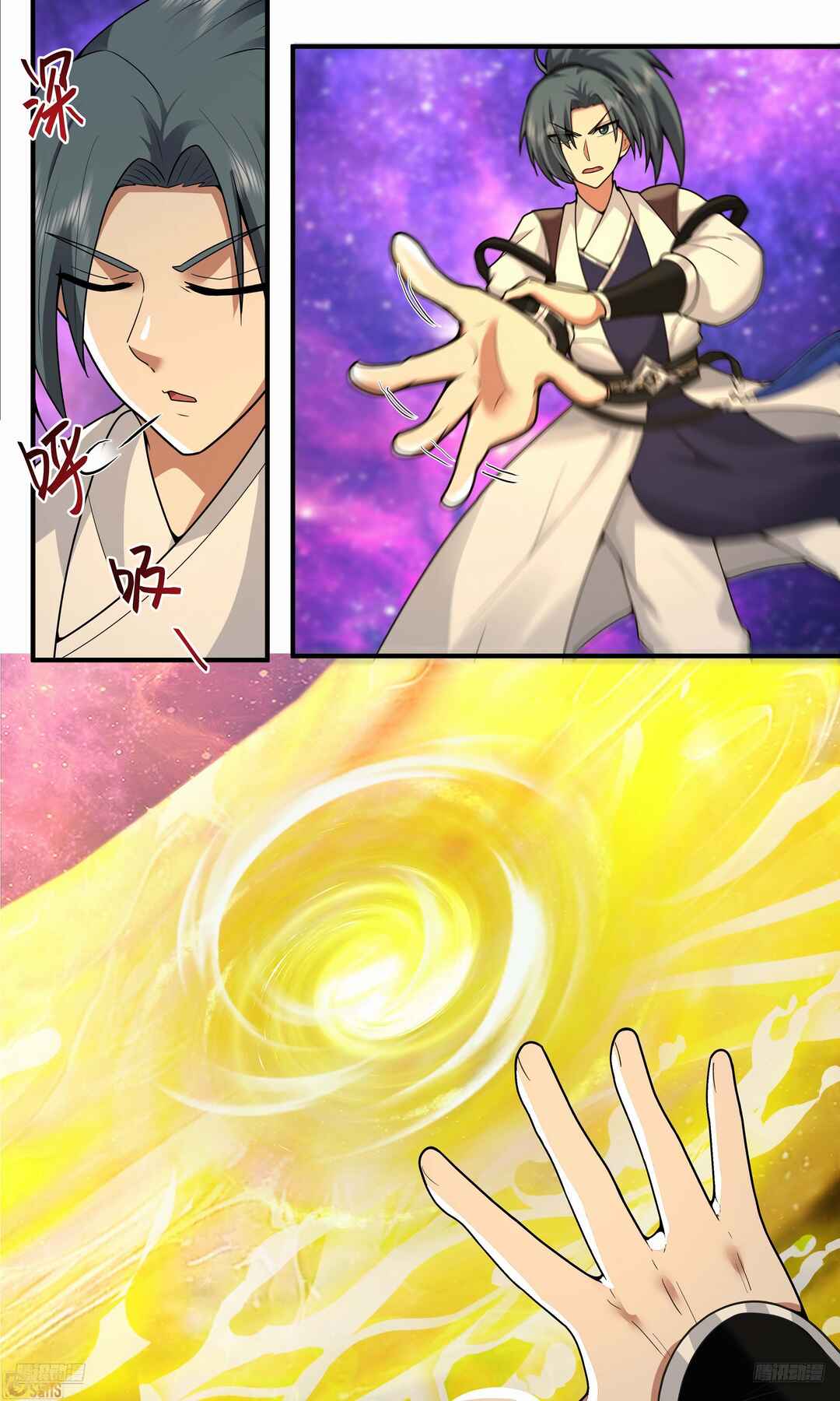 Wǔ Liàn Diānfēng Chapter 3803 - Page 5