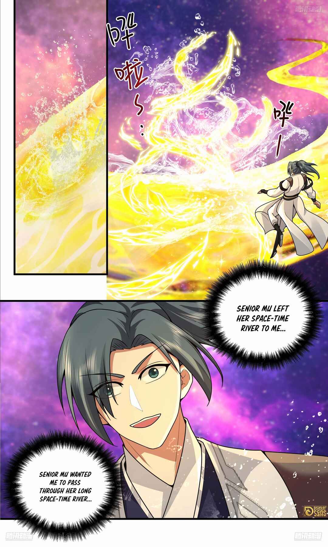 Wǔ Liàn Diānfēng Chapter 3803 - Page 6