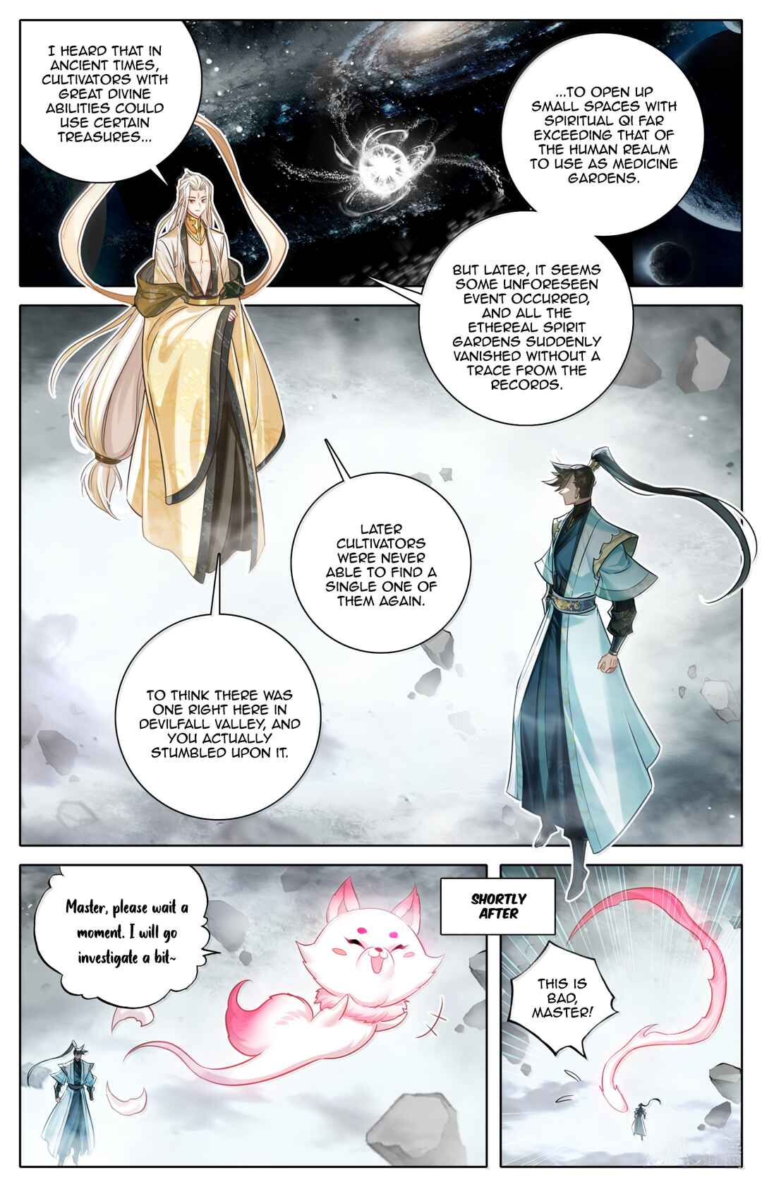 Fánrén Xiūxiān Zhuàn Chapter 376 - Page 15