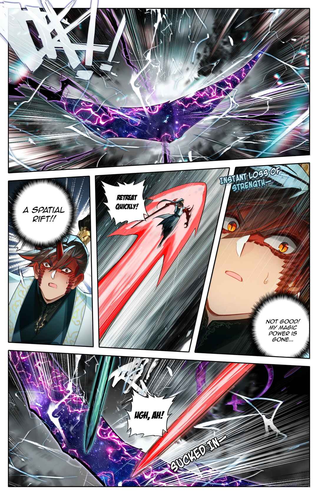 Fánrén Xiūxiān Zhuàn Chapter 376 - Page 4