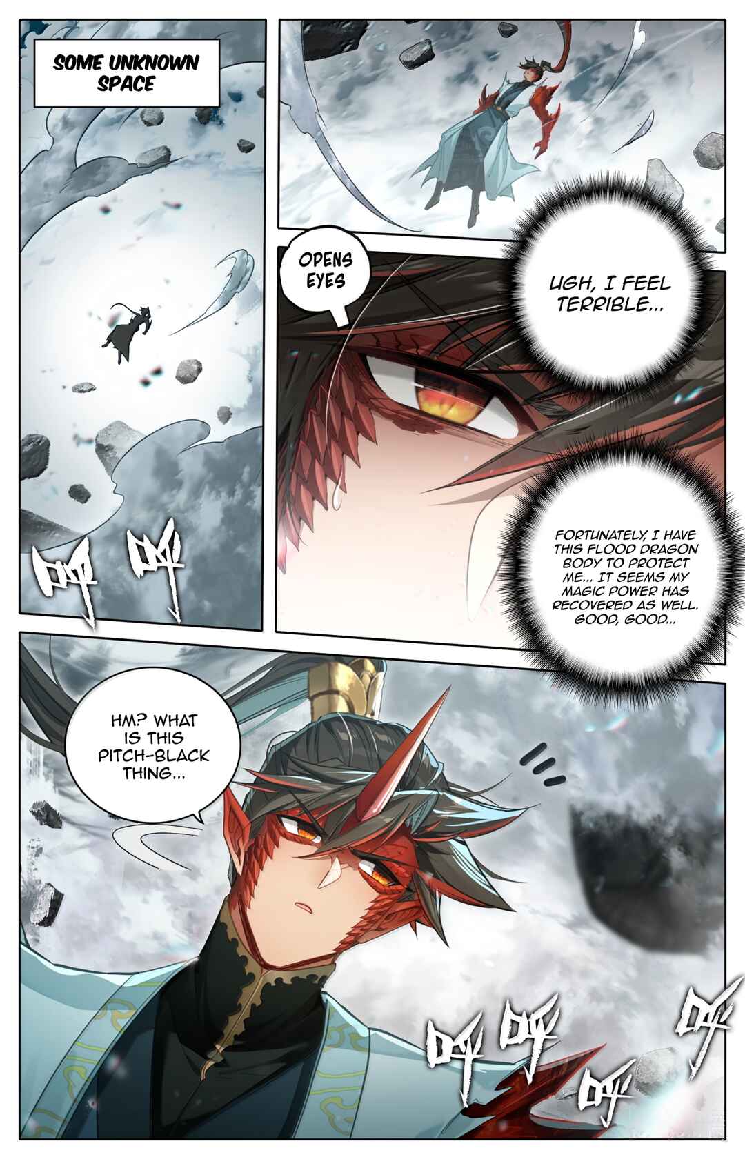 Fánrén Xiūxiān Zhuàn Chapter 376 - Page 7
