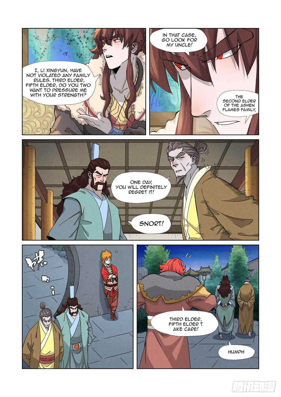 Yāo Shén Jì Chapter 348 - Page 10