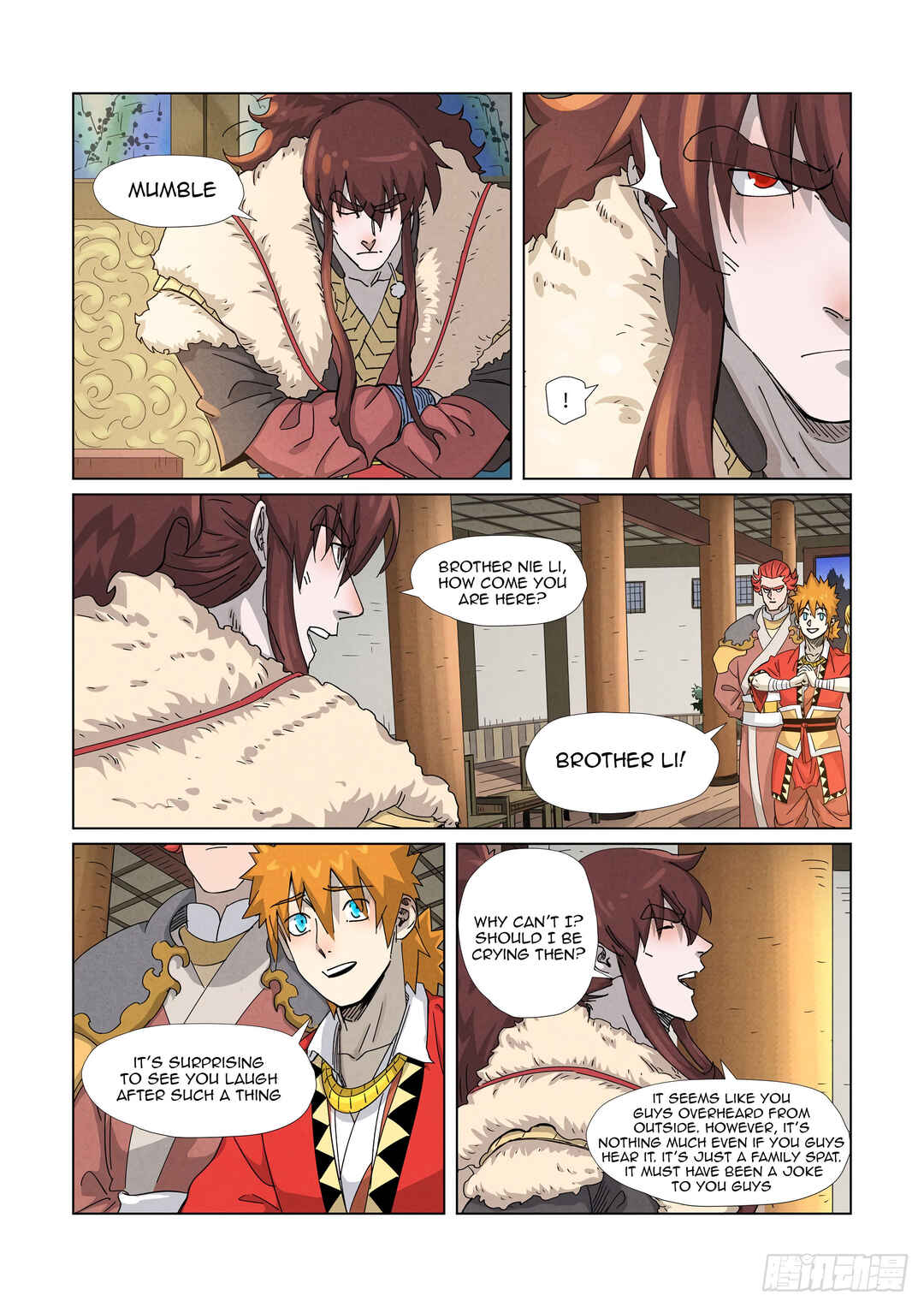 Yāo Shén Jì Chapter 348 - Page 11