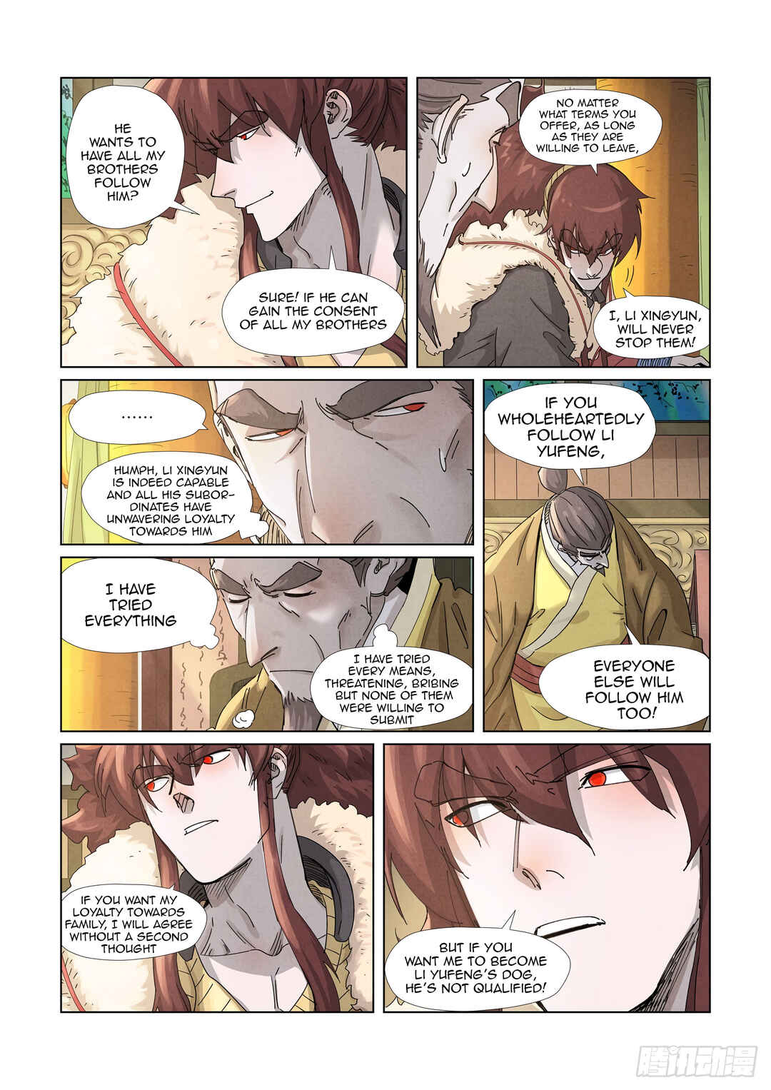 Yāo Shén Jì Chapter 348 - Page 5