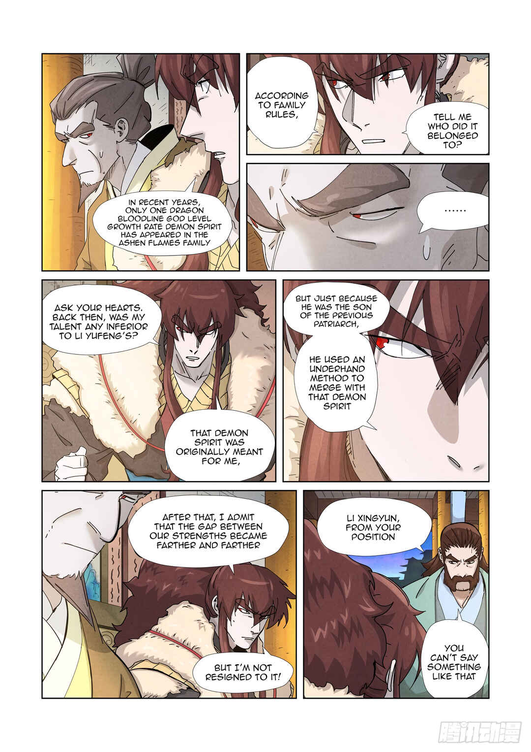 Yāo Shén Jì Chapter 348 - Page 6
