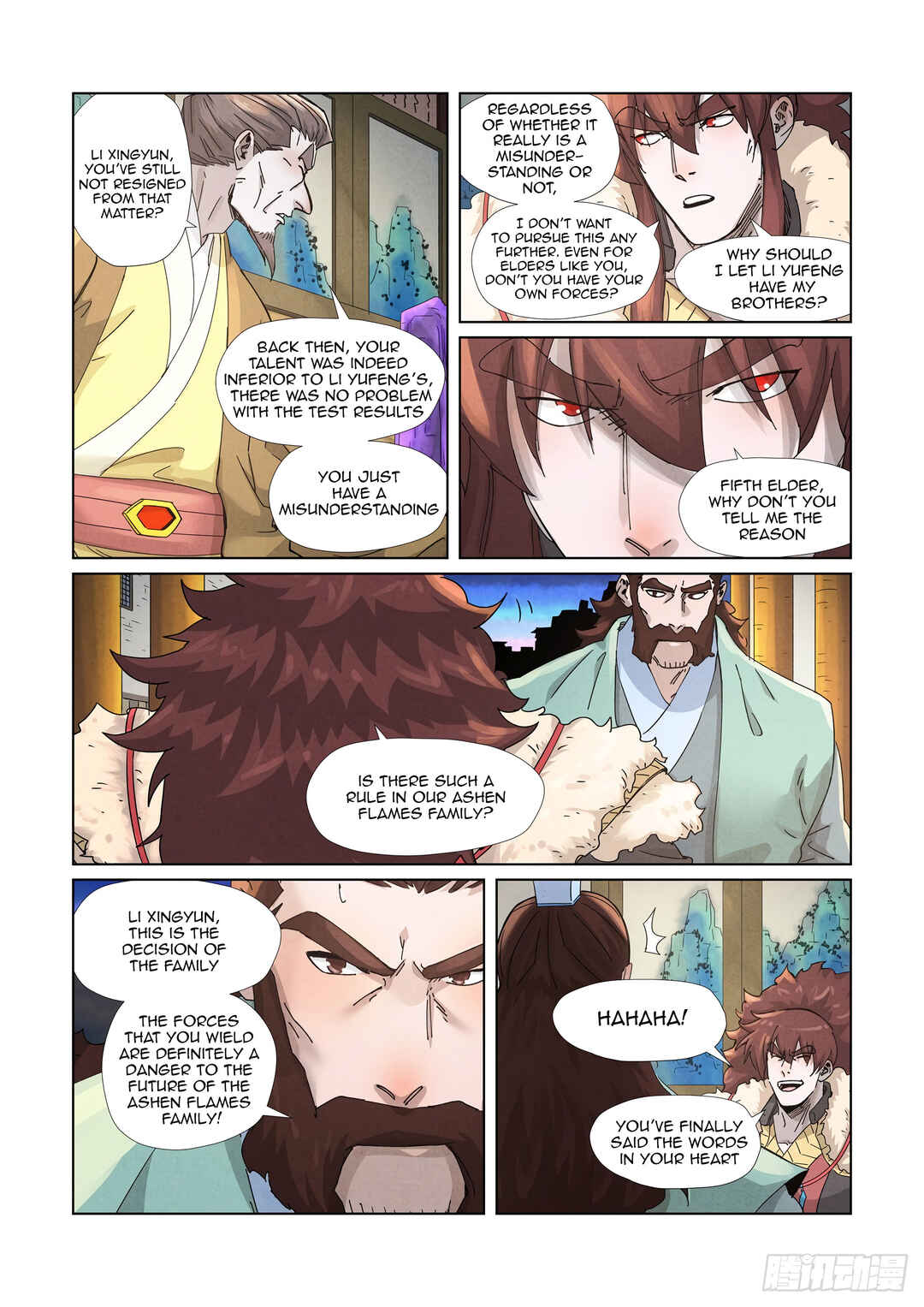Yāo Shén Jì Chapter 348 - Page 7