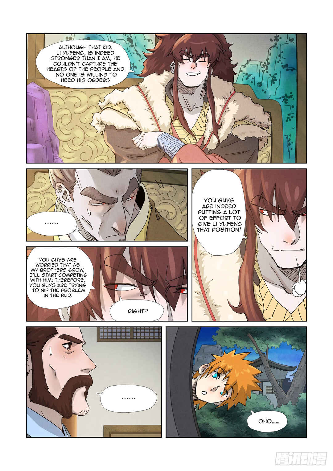 Yāo Shén Jì Chapter 348 - Page 8