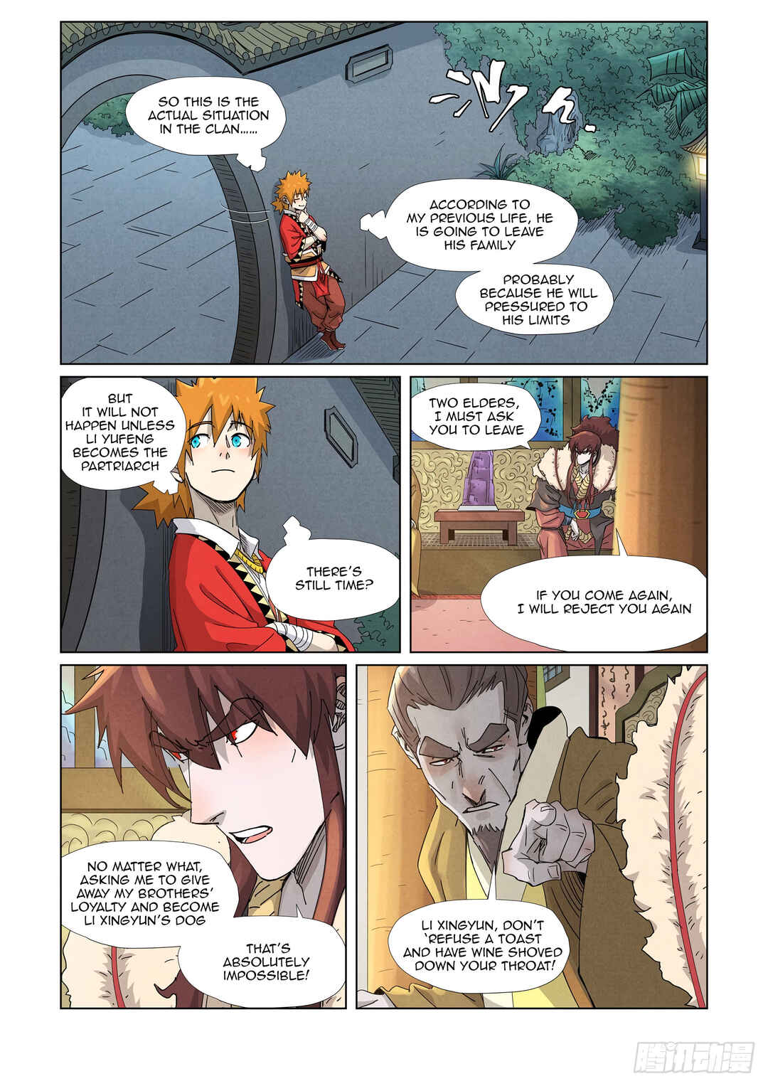 Yāo Shén Jì Chapter 348 - Page 9