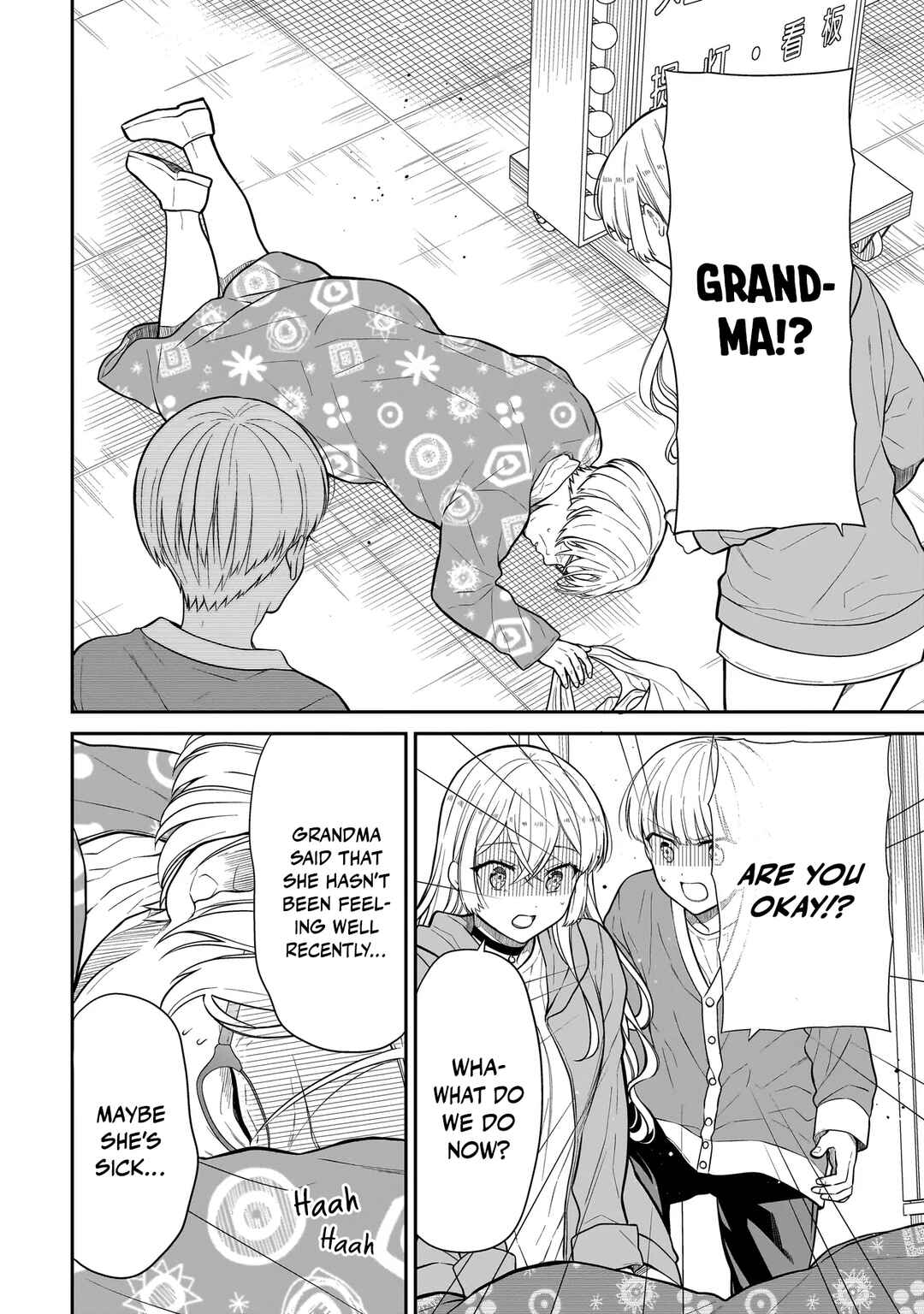 Miyu-chan wa Zutto Tomodachi Chapter 29 - Page 21