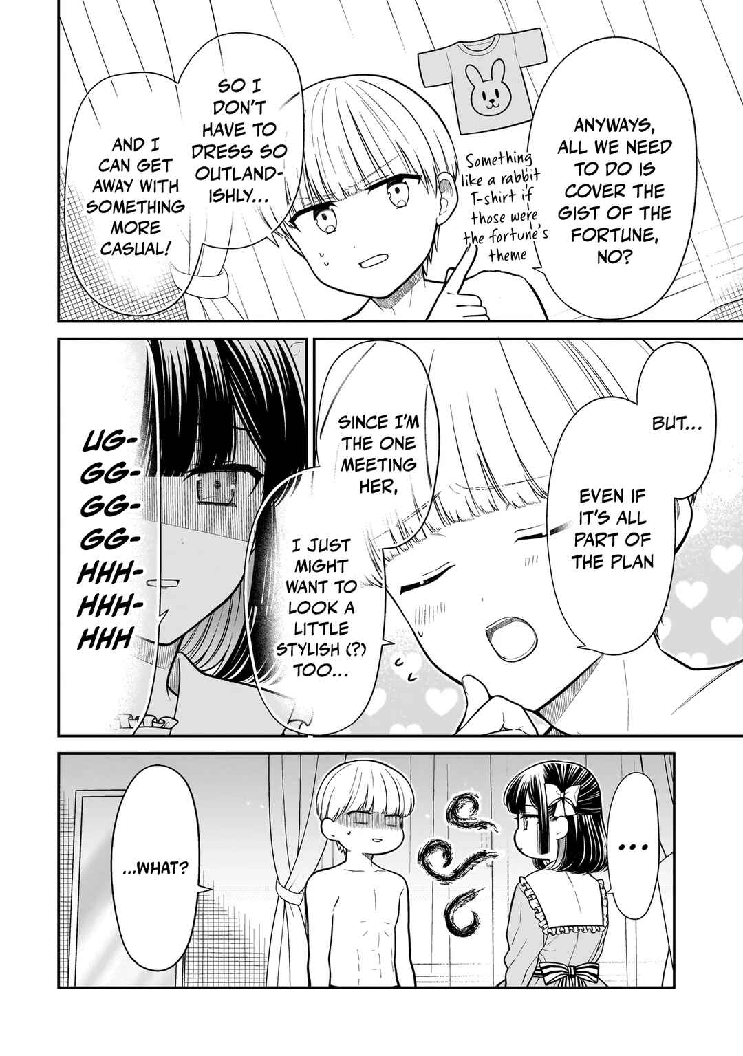 Miyu-chan wa Zutto Tomodachi Chapter 29 - Page 5