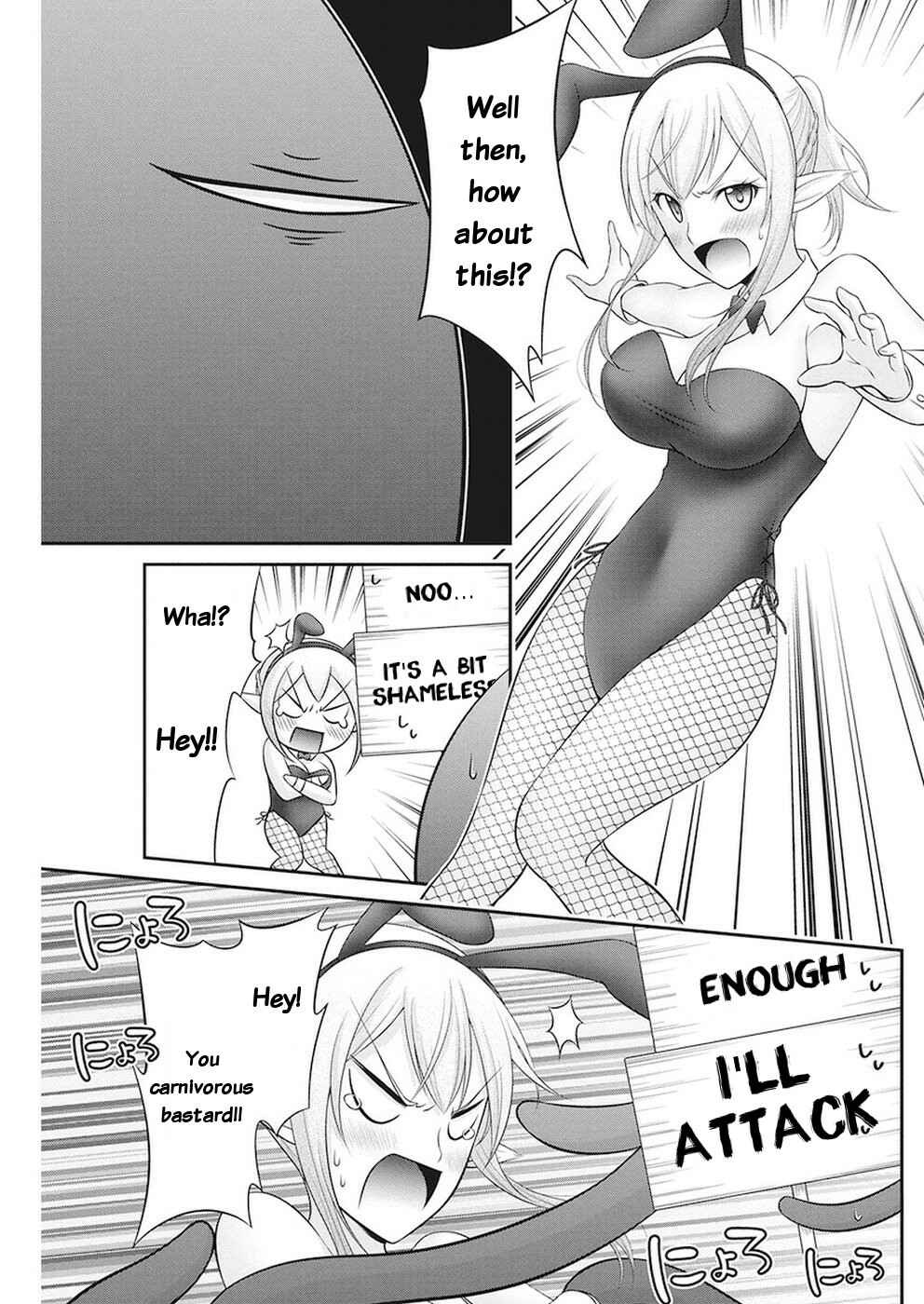 Dokunie Cooking Chapter 32 - Page 16