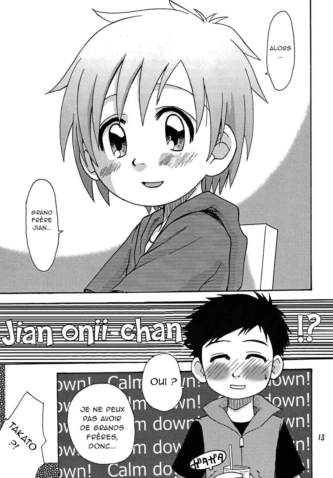 Nama Takato Chapter ? - Page 13