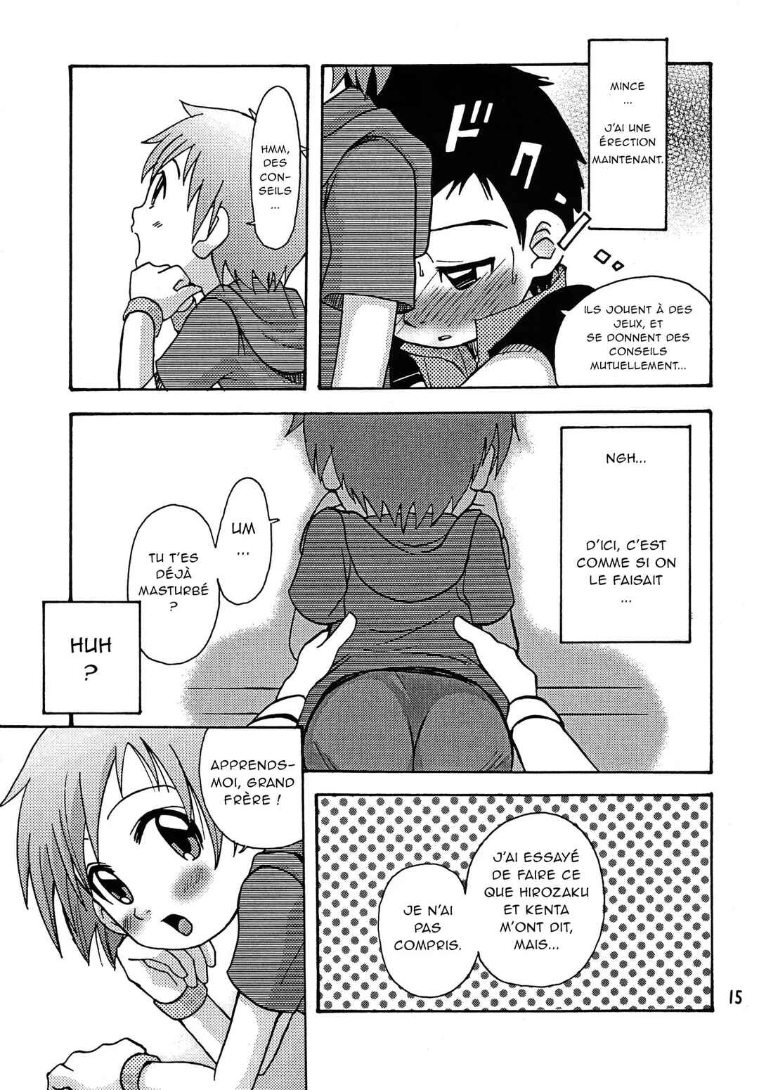 Nama Takato Chapter ? - Page 15