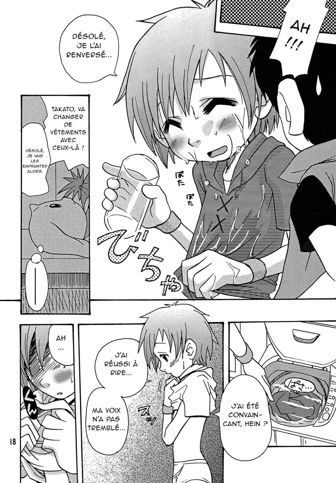 Nama Takato Chapter ? - Page 18