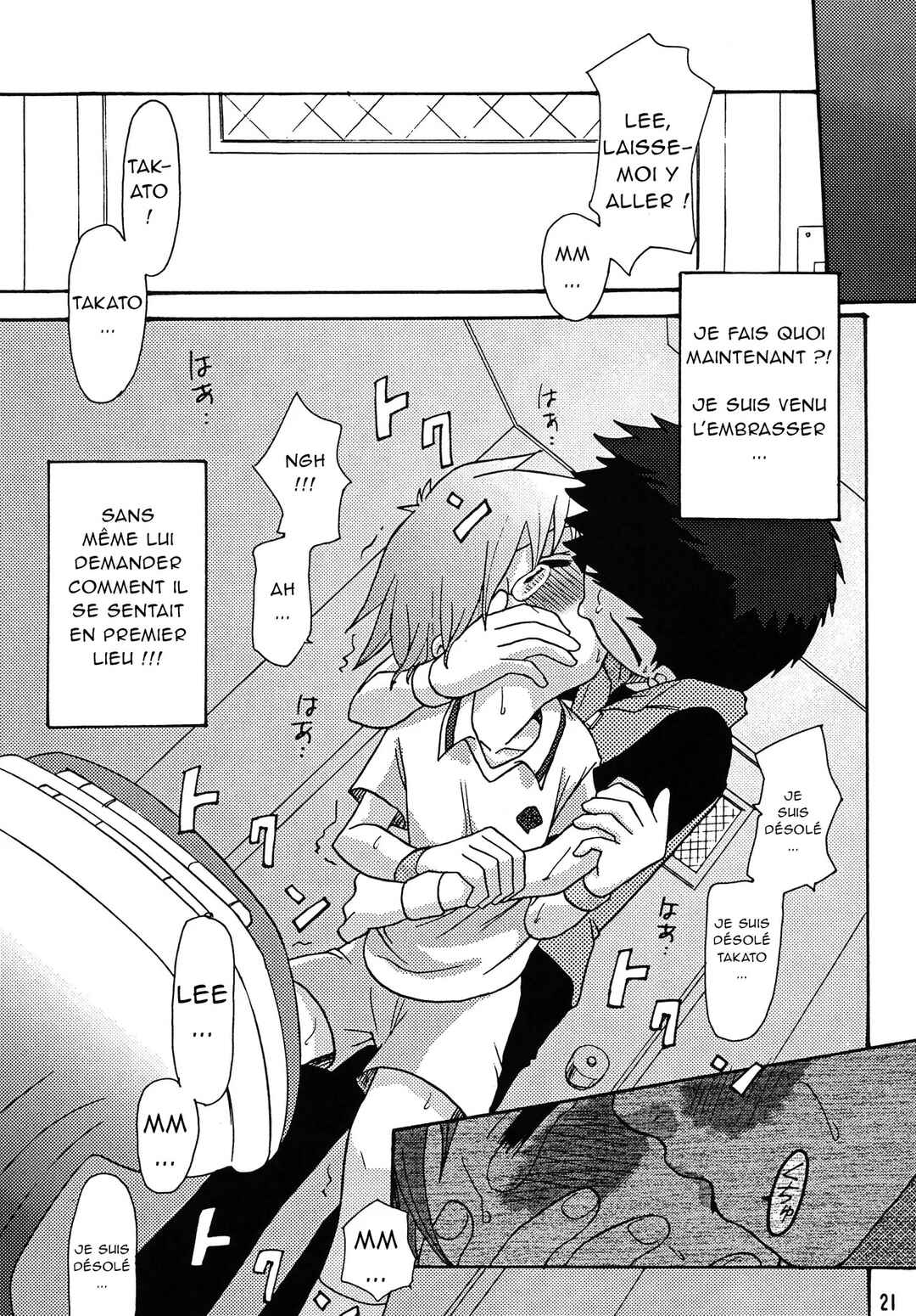 Nama Takato Chapter ? - Page 21