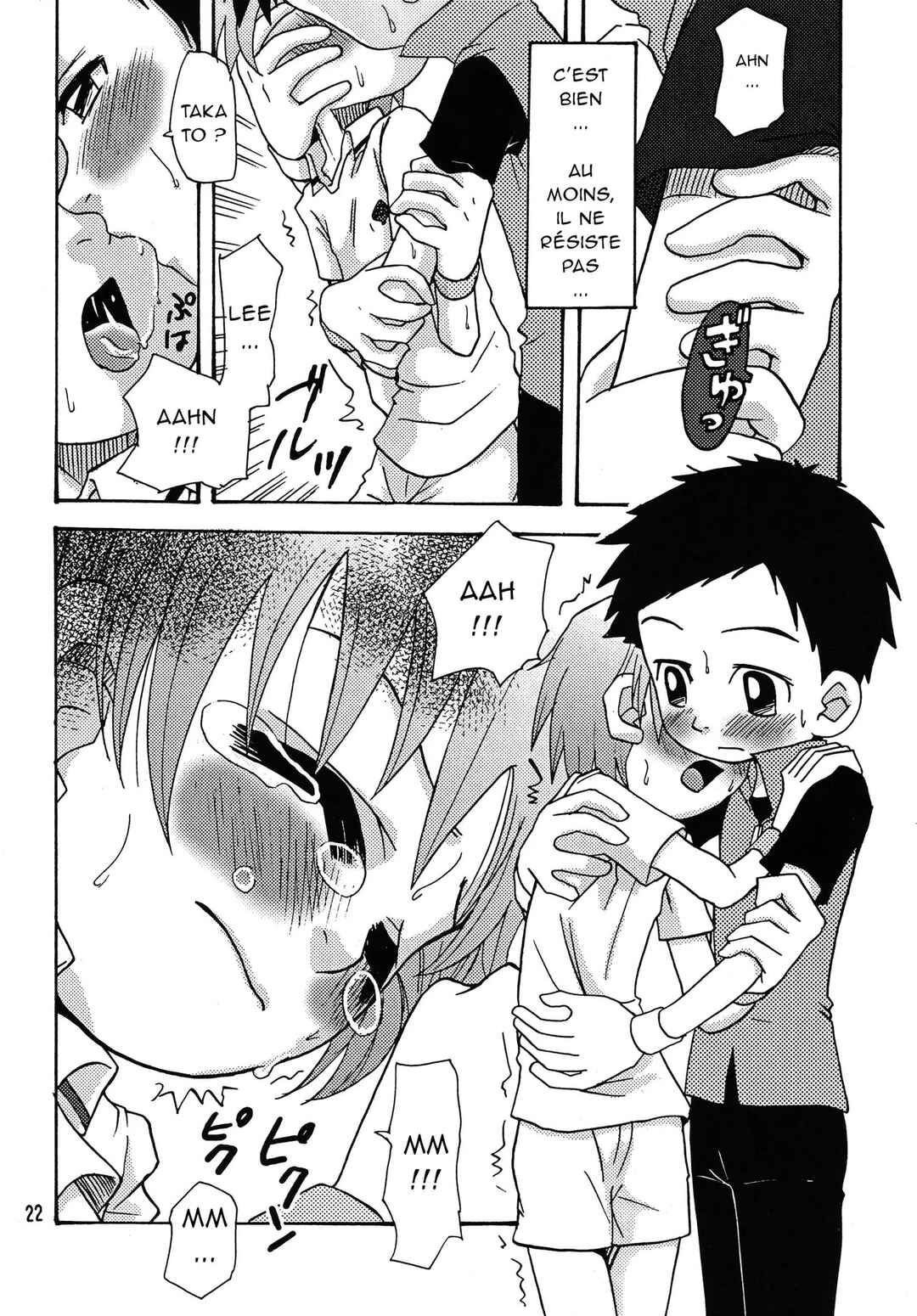 Nama Takato Chapter ? - Page 22