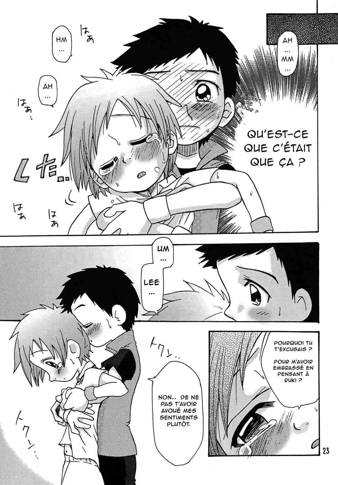 Nama Takato Chapter ? - Page 23