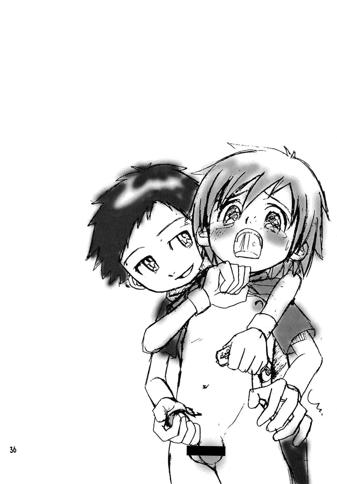 Nama Takato Chapter ? - Page 36