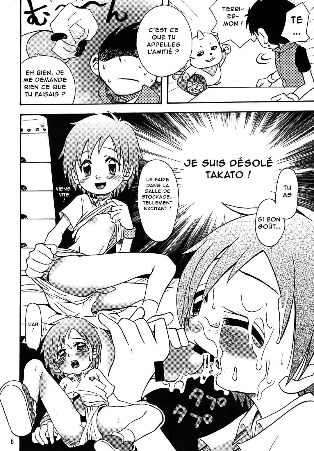 Nama Takato Chapter ? - Page 6