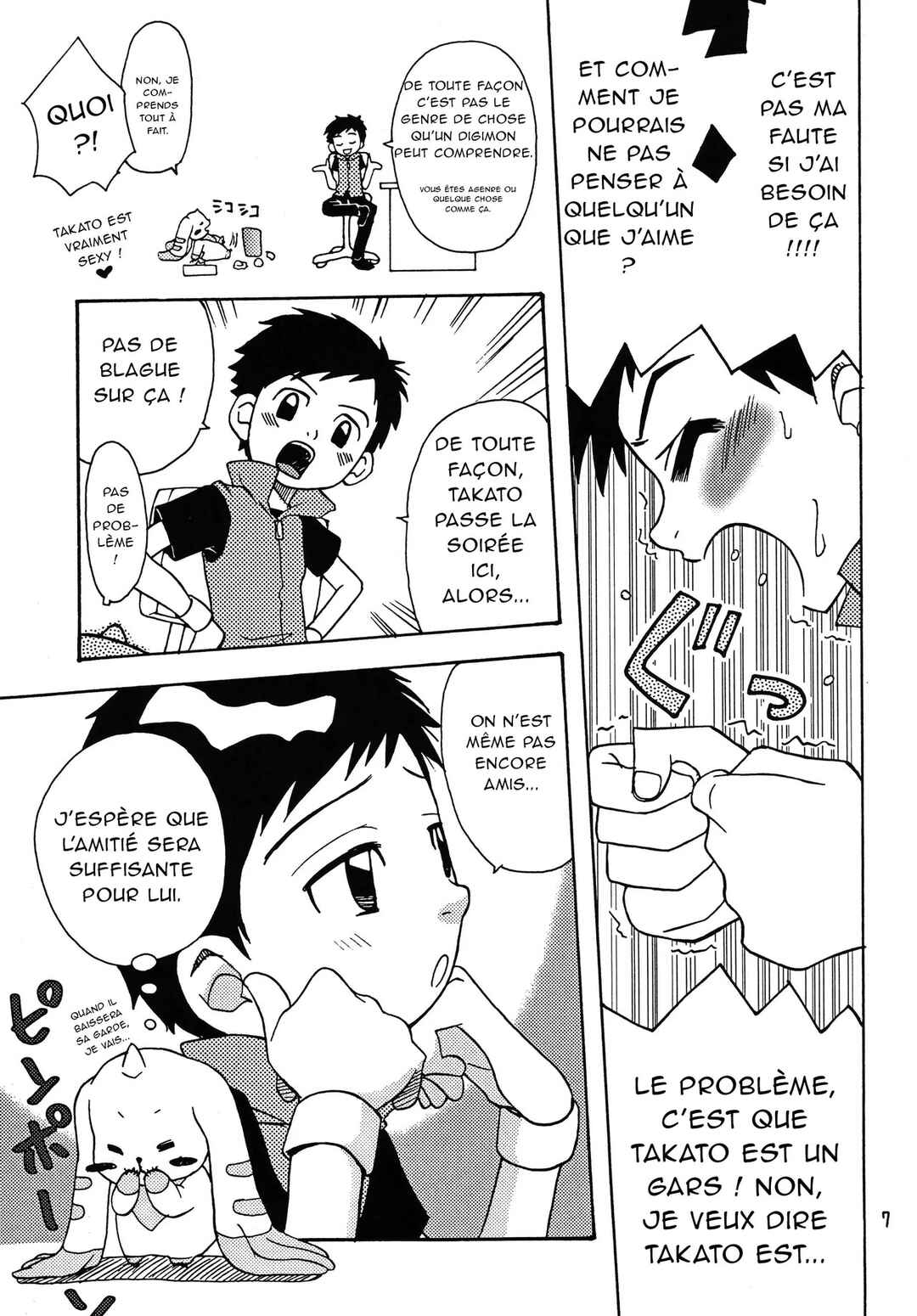 Nama Takato Chapter ? - Page 7