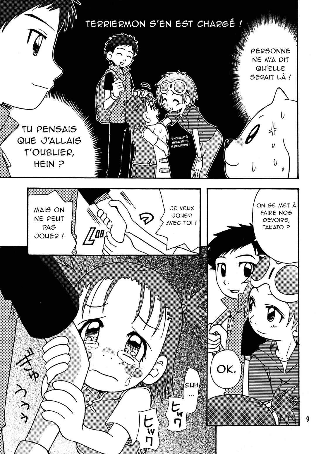 Nama Takato Chapter ? - Page 9