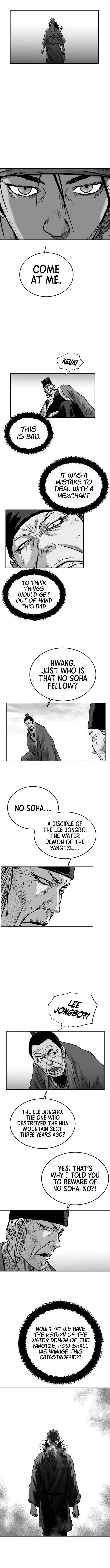 Parrot Blade Chapter 30 - Page 2