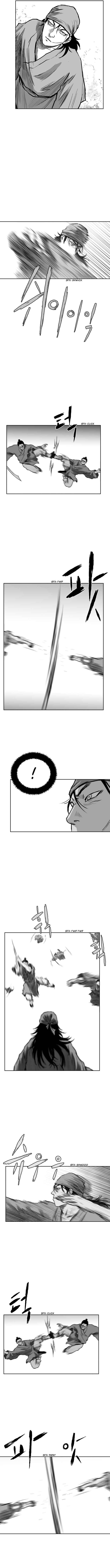 Parrot Blade Chapter 30 - Page 7